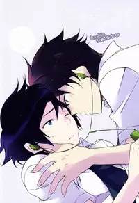 [Katamichi Shoujo (Shironono Chiko & Kasuga Souichi & Nazo Seibutsu)] Onii-chan BOX (Natsu) (Ore no Imouto ga Konna ni Kawaii Wake ga Nai)