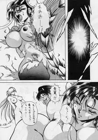 (C45) [MEN'S=K (Hasebe Kazunari)] M'S (Various)