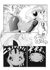 [Sangenshokudou (Chikasato Michiru)] EXEBON (Mega Man Battle Network)