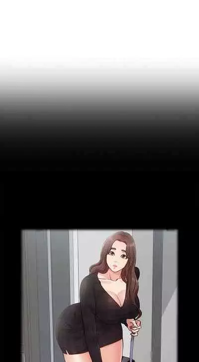 【周六连载】女友的姐姐（作者：橡果人&獵狗） 第1~18话