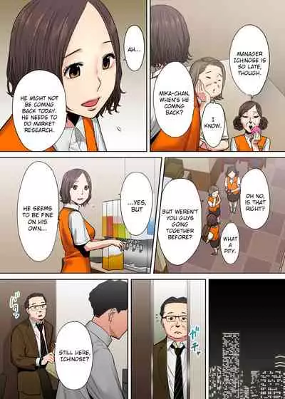 "Otto no Buka ni Ikasarechau..." Aragaezu Kanjite Shimau Furinzuma | "My Husband's Subordinate is Going to Make Me Cum..." An Adulterous Wife Who Can't Resist the Pleasure Chapter 1-11