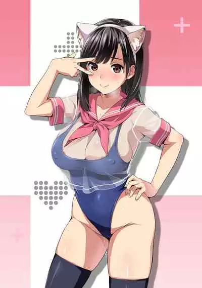 Mana Tama Plus Soushuuhen