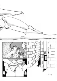 [Group NEKO (WOODY)] MAGIC GALS Select Memory (Various)