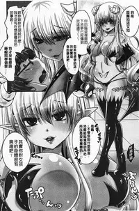 Ashi Fetish | 美腿痴狂迷戀