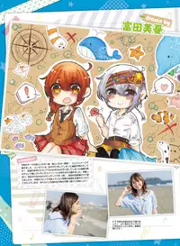 Dengeki Moeoh 2018-10 [Digital]