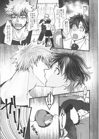 (C91) [cacho*cacho (Morihisa Iku)] Super Darling Bakugou Katsuki (Boku no Hero Academia)