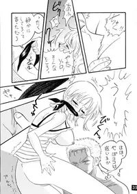 [Ginmomodou (Mita Satomi, SHIYAMI)] Jump DX (Various)