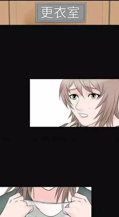 人妻性解放（1-2季） 1-84