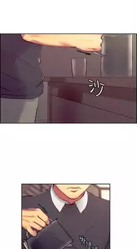 [Serious] Domesticate the Housekeeper 调教家政妇 Ch.29~40 [Chinese]中文