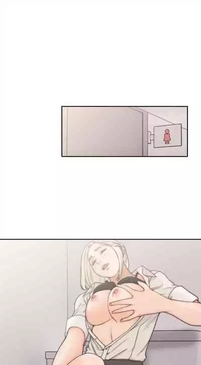 前女友 1-48 中文翻译（更新中）