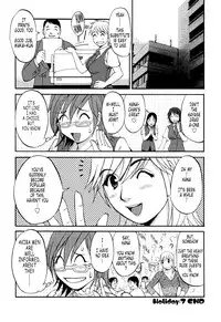[Saigado] Hanasan No Kyuujitsu (Hana's Holiday) [English Translated by Tonigobe]