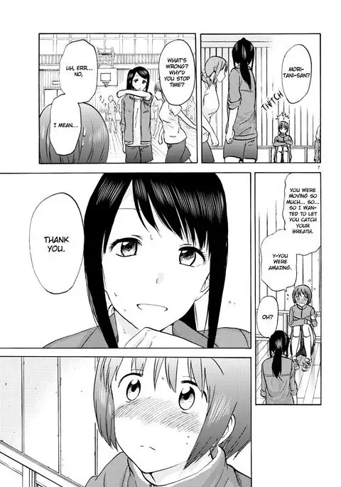 Flag Pole - Chapter 4