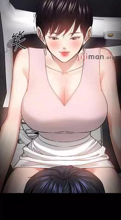 【周日连载】教授，你还等什么?（作者：madstart&耀安） 第1~30话