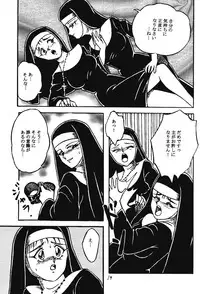 [STUDIO VIBRATION] Ambivalence 21 (Various)