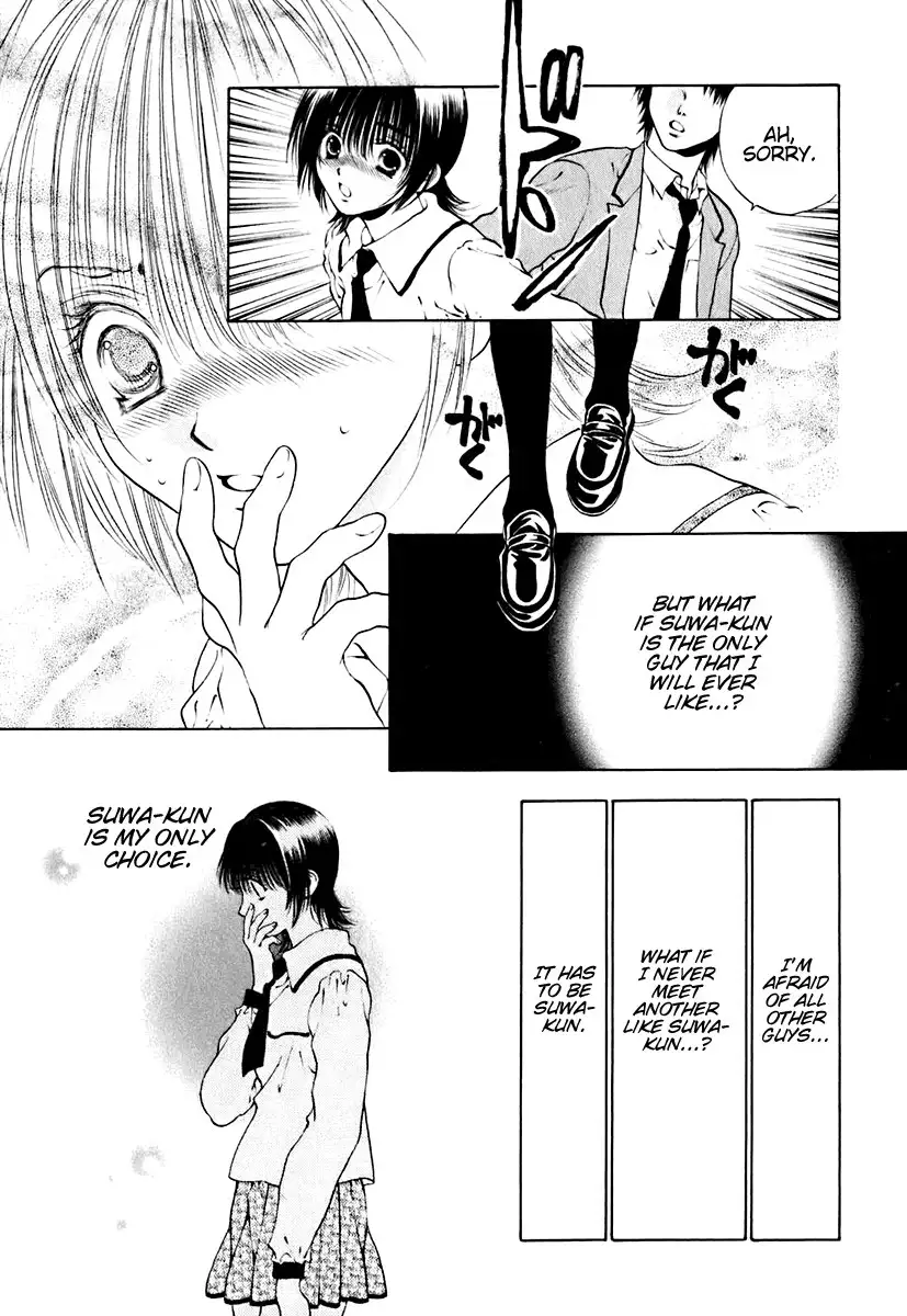 Bitter Virgin V2 - Ch16