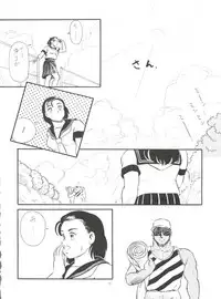 (C43) [Studio Z-Agnam (Various)] BLOOMAGAZINE Vol. 4