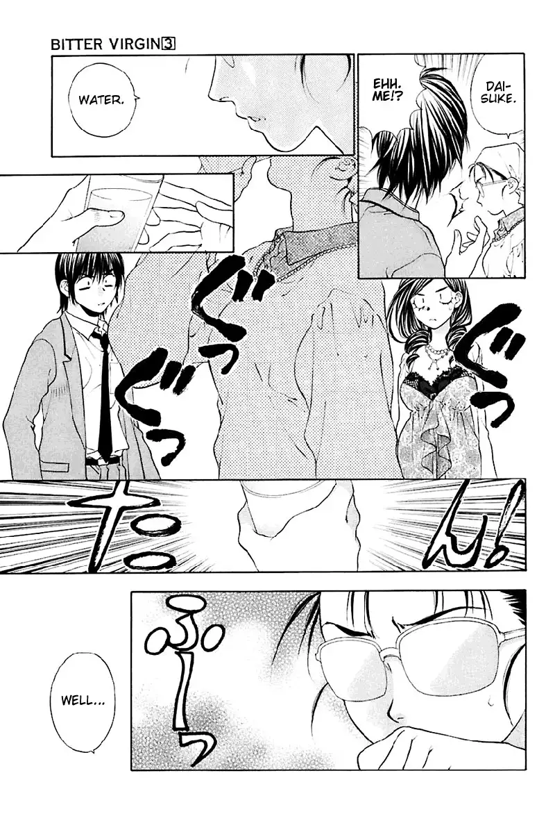 Bitter Virgin V3 - Ch17