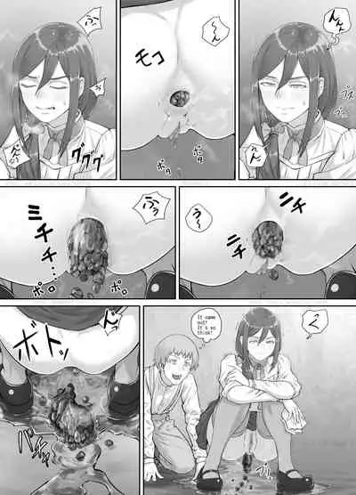 [DODOMESU3SEI] 昔から好きだった人妻さんの漫画（English Version）(Pixiv Fanbox)