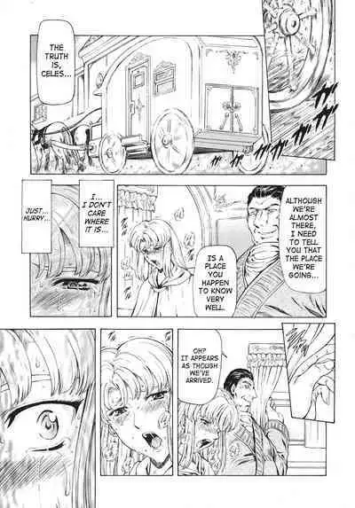 Ginryuu no Reimei | Dawn of the Silver Dragon