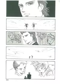 [Dangan Sanshiroh] Kuro no Datenshi