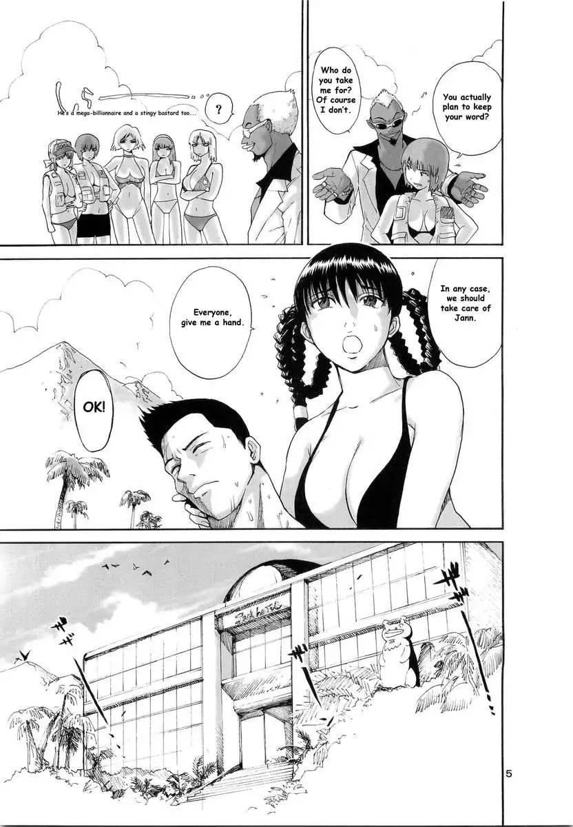 What Happened to You?