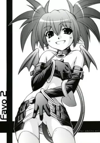 (C71) [Manitou (Nakajima Rei)] Favo 2 (Disgaea)