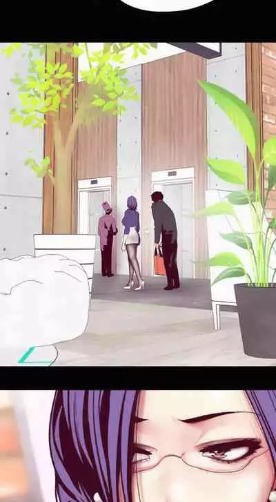 A Wonderful New World Ch.20/?