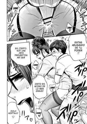 Gal Ane Shachou to Harem Office ~SEX wa Gyoumu ni Fukumimasu ka? Ch. 1- 6