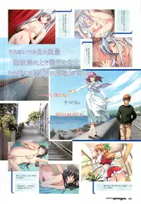 Colorful PUREGIRL 2002-10