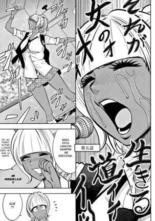 Gal Ane Shachou to Harem Office ~SEX wa Gyoumu ni Fukumimasu ka? Ch. 1- 6