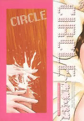 [Kazusa Shima] Circle