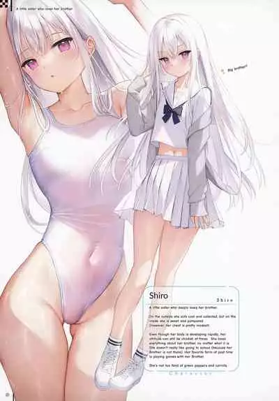 Nure Onaka | Wet Tummies