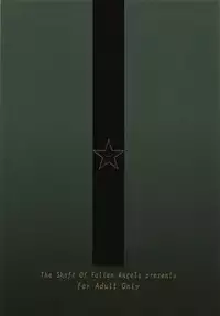 (COMIC1☆9) [Datenshi no Ana (Decarabia)] ZAZAS (Mahouka Koukou no Rettousei)