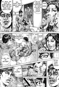 [Juteimu Nakata] Kinshin Chijou – Aiyoku no Kyouen ch.2 [ENG]