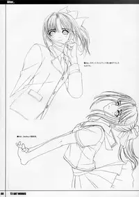 (C67) [T2 ART WORKS (Tony)] Unfinished Volume 1 (Various)