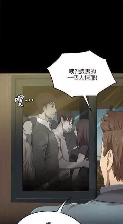 [J&B&活火山]KTV情人 EP.1(正體中文)高畫質版本