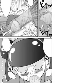 [Metametadan (Metameta)] MOEYO KOUTETSU COLON (Choujuu Sentai Liveman) [Digital]