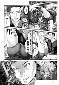 [BLMANIAN] Bloomers Mania [Decensored]