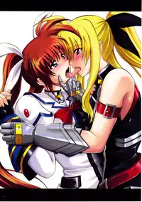 (C77) [Cyclone] Situation Note 77 (Mahou Shoujo Lyrical Nanoha, The Sacred Blacksmith)
