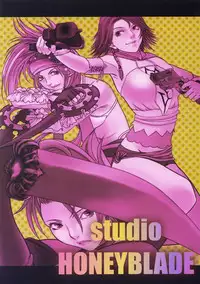 (CR33) [Studio Honeyblade (Various)] MDMA ex X-2 (Final Fantasy X-2)