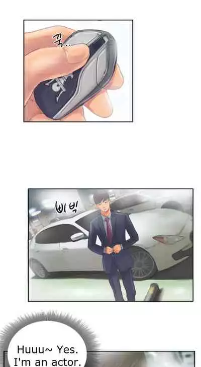 [LSD] New Face (Ch.1 - 40) [English] [END]