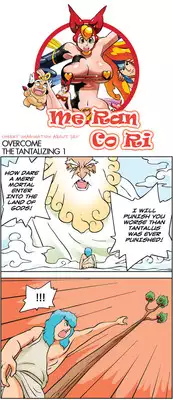 [Space No.1] Me Ran Co Ri [Ongoing]