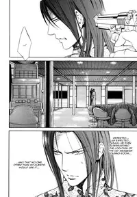 [Yamane Ayano] Finder no Shinjitsu (ENG)