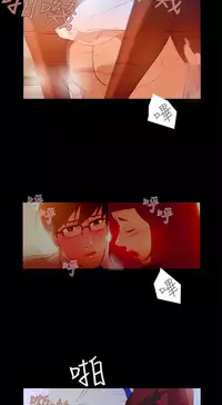 中文韩漫 今天的老公 Ch.01-14 [Chinese]