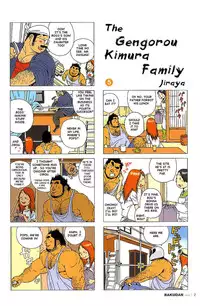 [Jiraiya] The gengorou kimura family [Eng] (Incomplete)