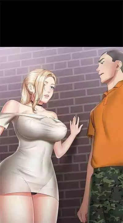 [週六] [大手 & 斑點] 妹妹的義務 1-31 官方中文（連載中）