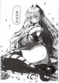 (C89) [CREAYUS (Rangetsu)] FLASH NOISE (CODE GEASS: Lelouch of the Rebellion)