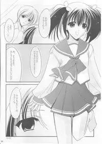 (C68) [BLACK ANGEL (REN)] triangle (ToHeart2)