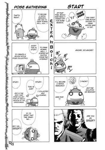 Lovers in Winter - Chapter 10 - Extra 4-Koma