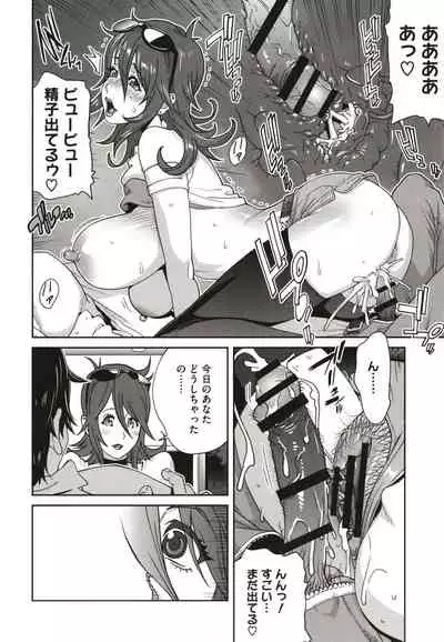 Nyuugyaku no Rudbeckia